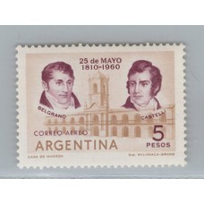 ARGENTINA 1960 GJ 1173A VARIEDAD PAPEL SATINADO ESTAMPILLA NUEVA MINT !!! U$ 7